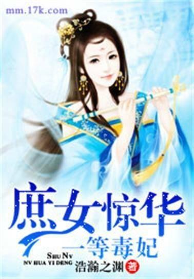 虐心吃瓜小说免费阅读下载,免费阅读，情感漩涡中的爱恨纠葛